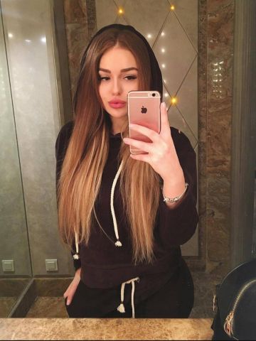 Анюта
